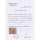 ARGENTINA 1859 GJ 10 BARQUITO COLOR PARDO AMARILLENTO CON CERTIFICADO DE AUTENTICIDAD, ESTUPENDO EJEMPLAR DE 4 MARGENES U$ 330